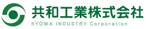 共和工業株式会社