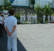 指示を統一します